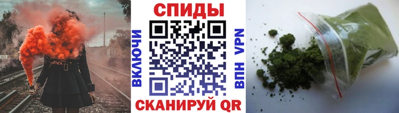 где купить наркоту Магадан БУТИРАТ 99%