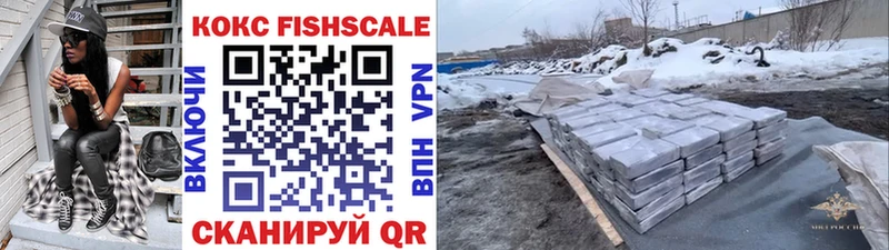 КОКАИН Боливия  сколько стоит  Магадан 