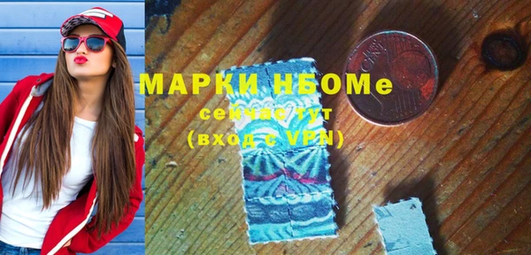 герыч Арсеньев