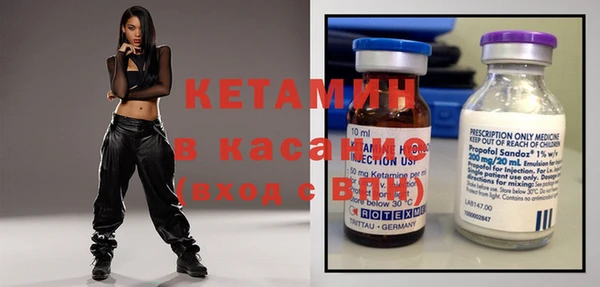 эйфоретик Зеленокумск