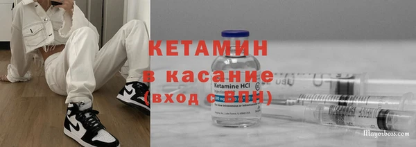 герыч Арсеньев