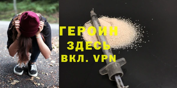 твердый Зеленодольск