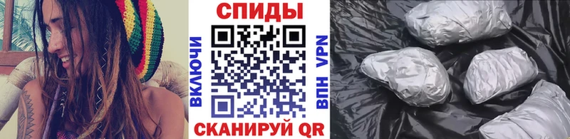 купить наркотик  Магадан  Метамфетамин Декстрометамфетамин 99.9% 