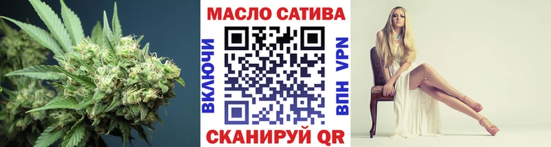 Дистиллят ТГК вейп  гидра зеркало  Магадан 
