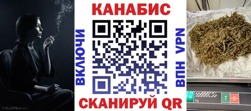 продажа наркотиков  Магадан  Канабис LSD WEED 